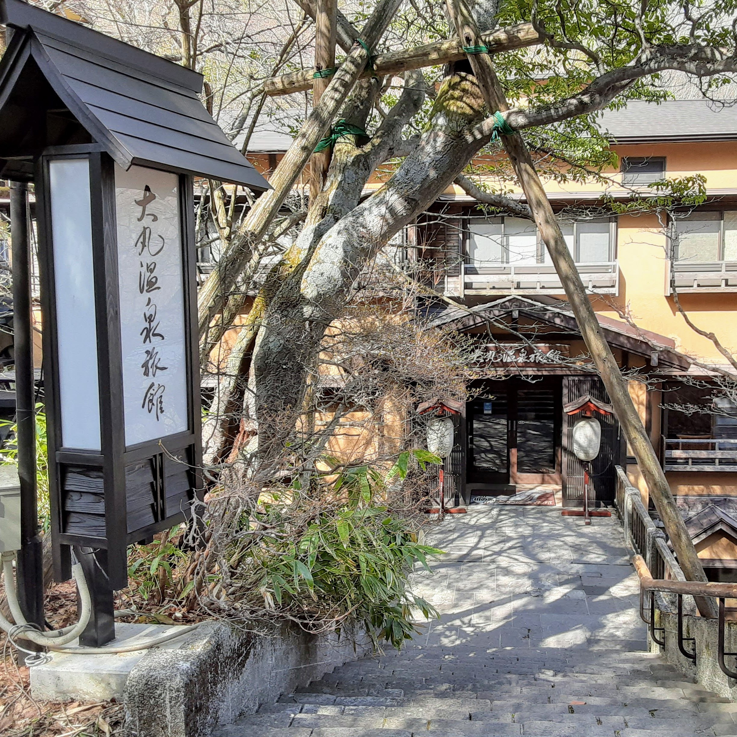那須の最奥地にある秘湯、『大丸温泉旅館』