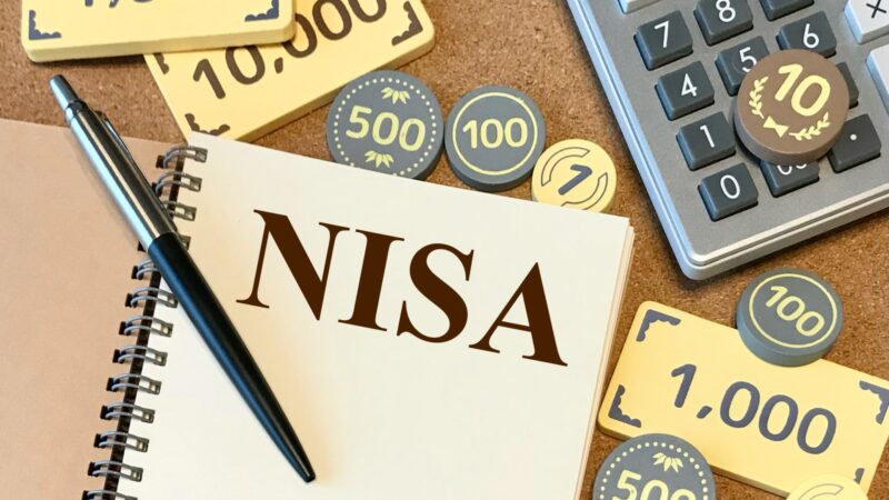 知ってる人だけ得をする！NISAを活用して賢く資産形成