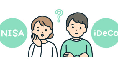 知らないと損！iDeCoとNISA、得する制度はどっち？