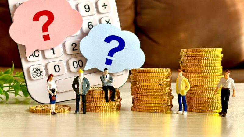 【実質コストに要注意】信託報酬だけじゃない!投資信託の隠れた手数料を徹底解説